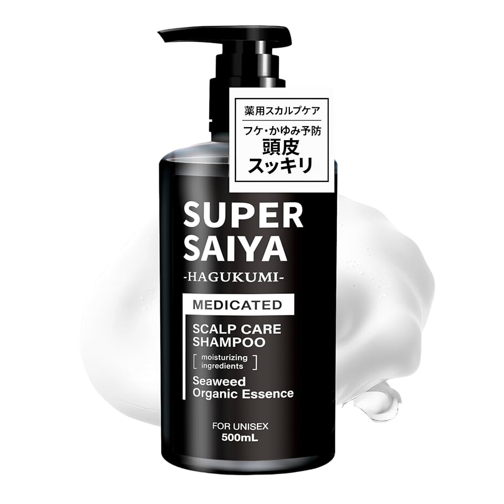 シャンプー xx619 shampoo-ps01.jpg